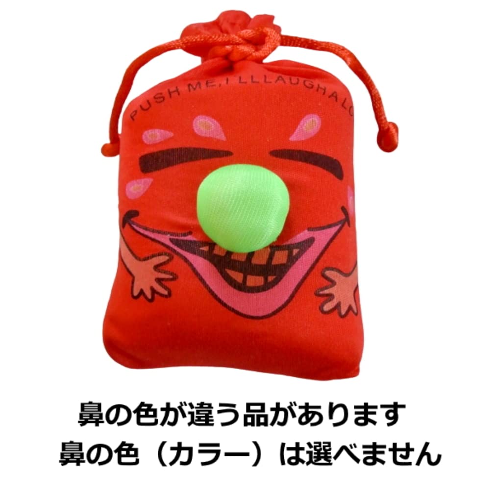TOMY／MR.LAUGHMAN。laughing for you!【笑い袋】 Amazon | 笑い袋